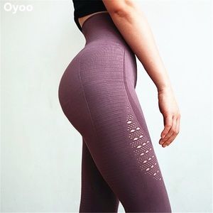 High waist energy seamless leggings